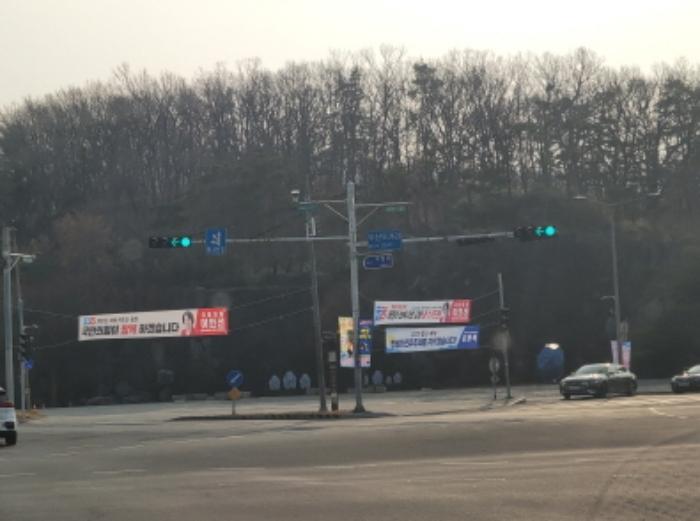 대구 수성구 두산동 612-13 임야 사진 4