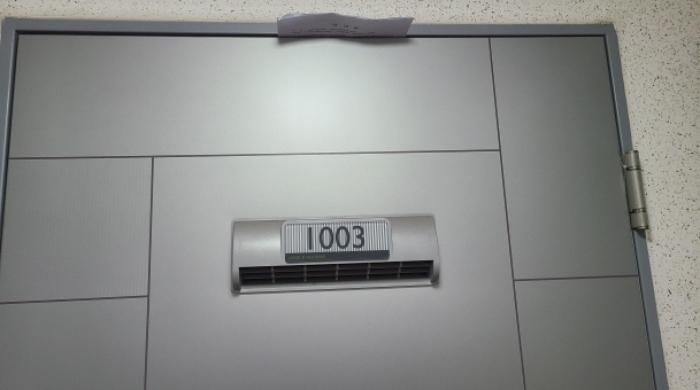 대구 북구 대현남로6길 20, 302동 10층1003호 아파트 사진 5