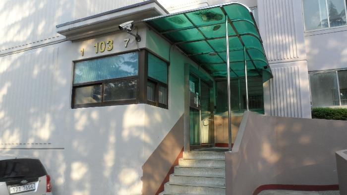 대구 달서구 상인서로 46, 103동 12층1203호 (상인동,상인서한타 아파트 경매 물건 사진