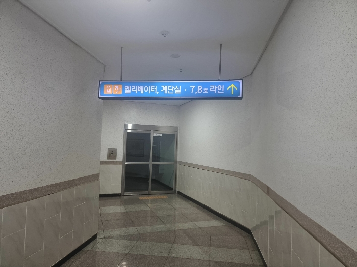 대구 수성구 달구벌대로 3308, 101동 7층707호 아파트 사진 2