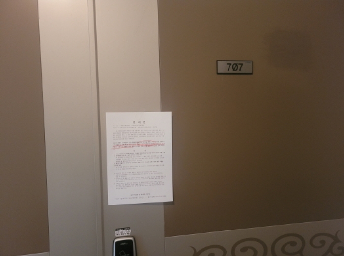 대구 수성구 달구벌대로 3308, 101동 7층707호 아파트 사진 4