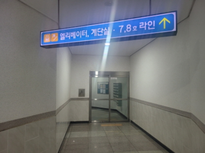 대구 수성구 달구벌대로 3308, 101동 7층707호 아파트 사진 5