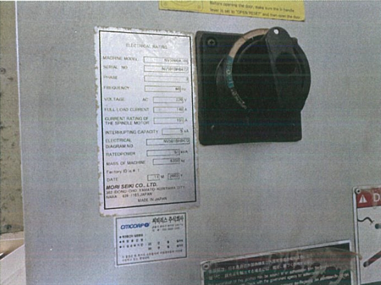 대구 북구 노원동3가 189 공장 사진 5
