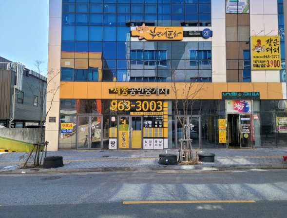 대구 동구 대림동 892-2, 1층105호 (대림동,세 근린상가 사진 3