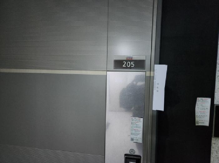 대구 수성구 수성동2가 175  2층205호 오피스텔(주거) 사진 3