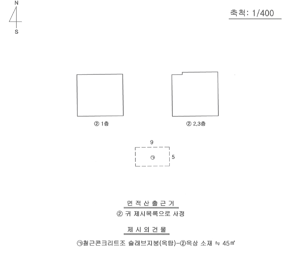 대구 달성군 유가읍 봉리 576-6 상가주택 사진 4